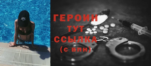 эйфоретик Медвежьегорск