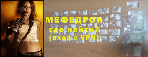 гашиш Михайлов
