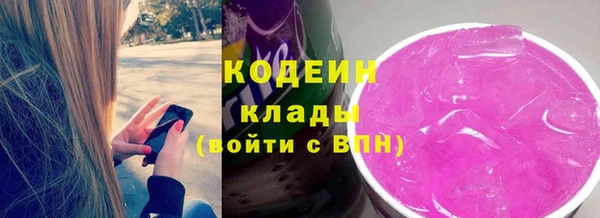 ECSTASY Мегион