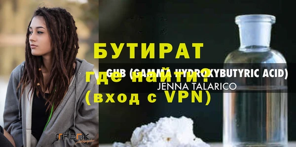 дмт Михайловка