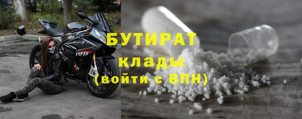 ECSTASY Мегион