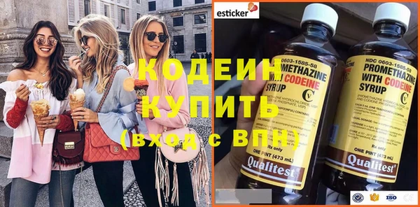 соль курить ск Медногорск