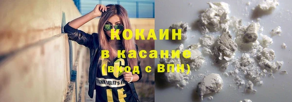эйфоретик Медвежьегорск
