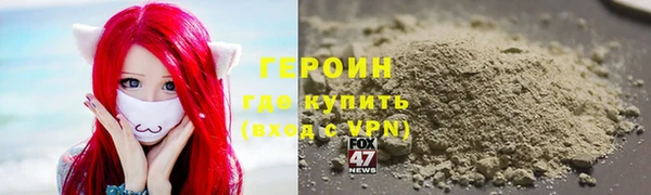гашиш Михайлов