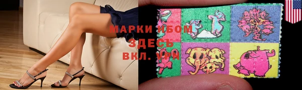 дмт Михайловка