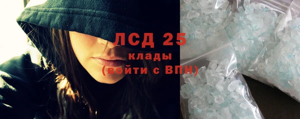 эйфоретик Медвежьегорск