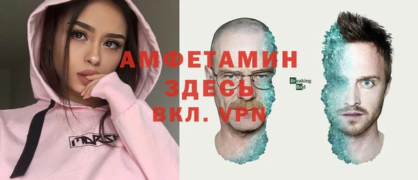 дмт Михайловка
