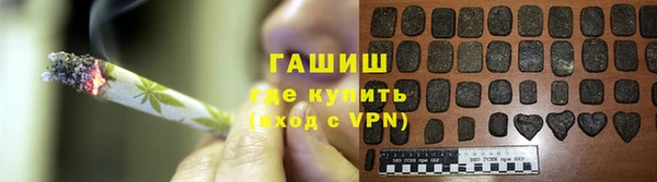 дмт Михайловка