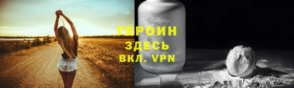 ECSTASY Мегион
