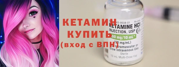 ECSTASY Мегион