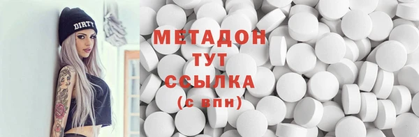 дмт Михайловка
