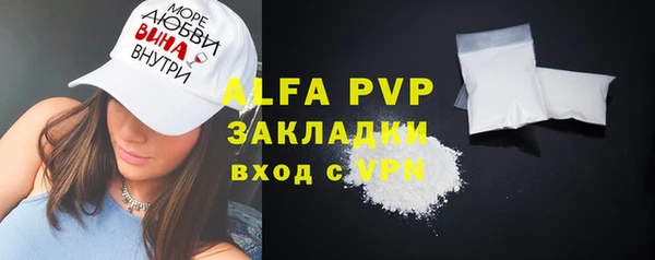 гашиш Михайлов