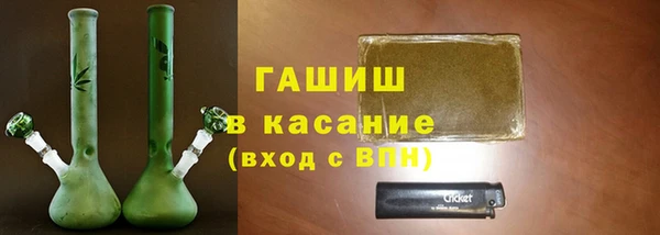 ECSTASY Мегион