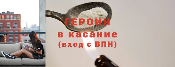 эйфоретик Медвежьегорск