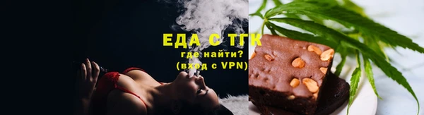 гашиш Михайлов