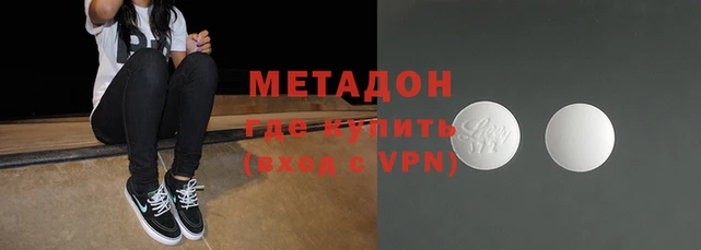 дмт Михайловка