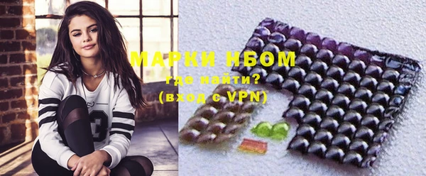 ECSTASY Мегион
