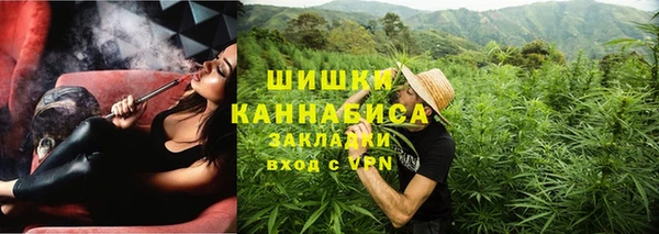 COCAINE Михайловск