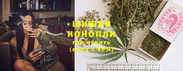 COCAINE Михайловск