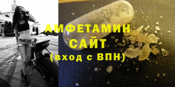 гашиш Михайлов