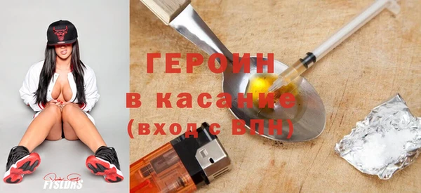 дмт Михайловка