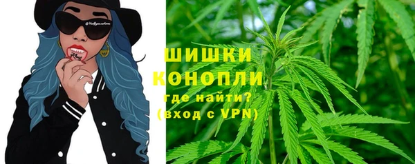 соль курить ск Медногорск