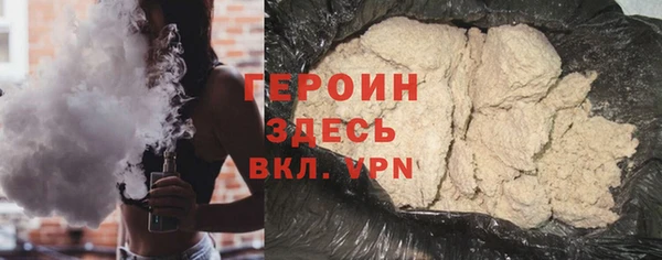 эйфоретик Медвежьегорск