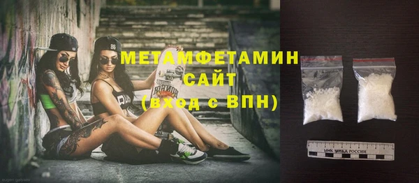 ECSTASY Мегион