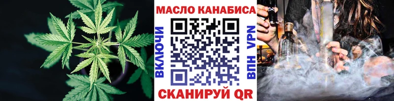 Дистиллят ТГК жижа  Купить  Бавлы 